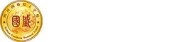 四川国盛技工学校