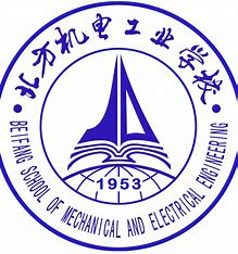 北方机电工业学校