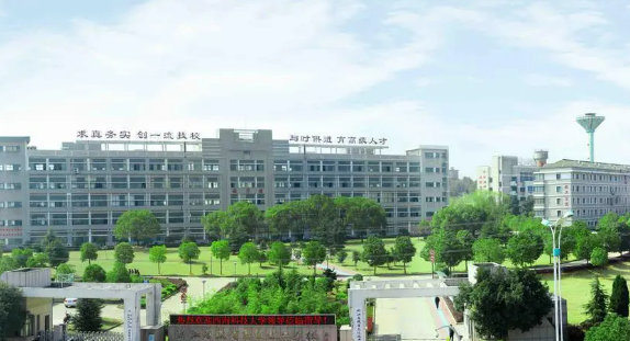 浙江机电技师学院