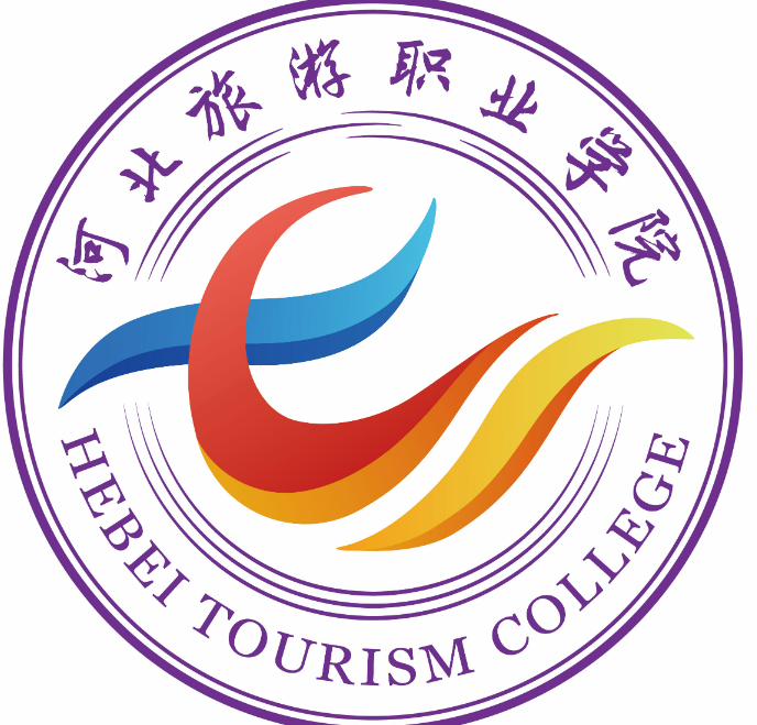 北旅游职业学院