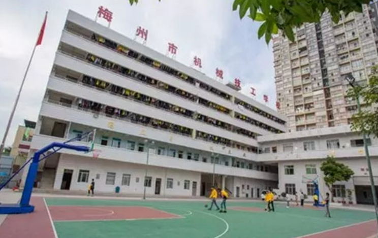 梅州市机械技工学校