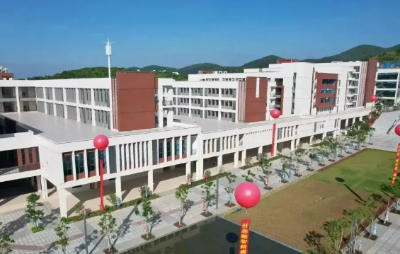 广州市实验技工学校