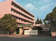 江苏戏剧学校2024年招生计划