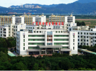 广东科学技术职业学院