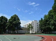 四川贸易学校