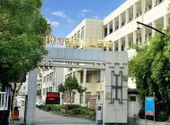 杭州市建设职业学校