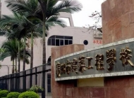 广州建筑工程学校开设哪些专业