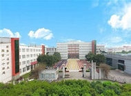 乐山计算机学校