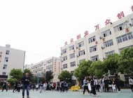 南京工业科技技工学校2024年招生计划