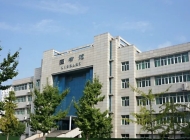 唐山幼儿师范高等专科学校学费