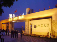 南通技师学院