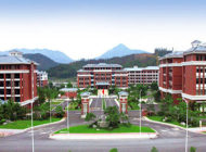 广东碧桂园职业学院