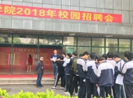 杭州第一技师学院2023年报名条件