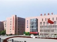 河北城乡建设学校怎么样