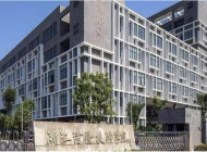 诸暨技师学院