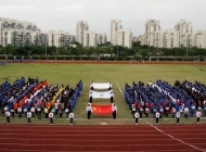 余姚技师学院2023年报名条件