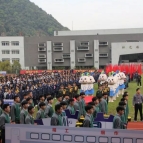 富阳学院2023年学费