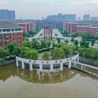 南京铁道车辆高级技工学校2024年招生计划