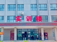 石家庄万搏中等专业学校开设哪些专业