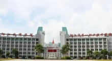 阳江市第一职业高级中学