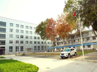 西飞技师学院