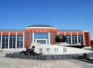 南京铁道职业技术学院2024年招生计划