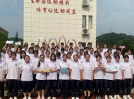 淳安育才学校2023年学费