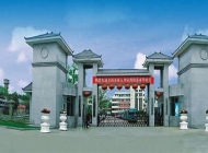 孝泉师范学校