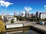 昆山登云科技职业学院2024年招生计划