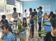 重庆市风景园林技工学校