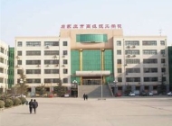 石家庄高级技工学校怎么样