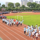 浙江交通技师学院2024年招生简章