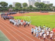 浙江交通技师学院2024年招生简章