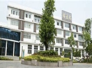 绵阳交通技工学校