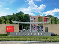 杭州润匠科技技工学校