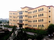 廊坊市卫生学院怎么样