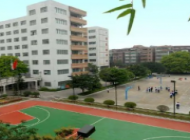 石家庄纺织技工学校