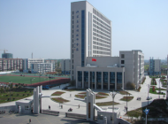 江苏盐城技师学院