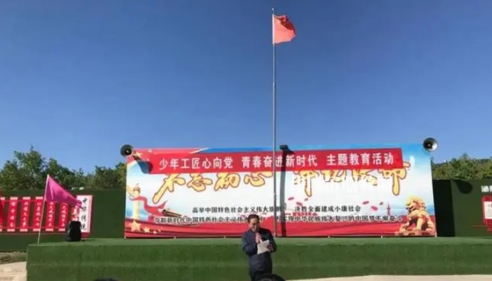 微信截图_20240328090133