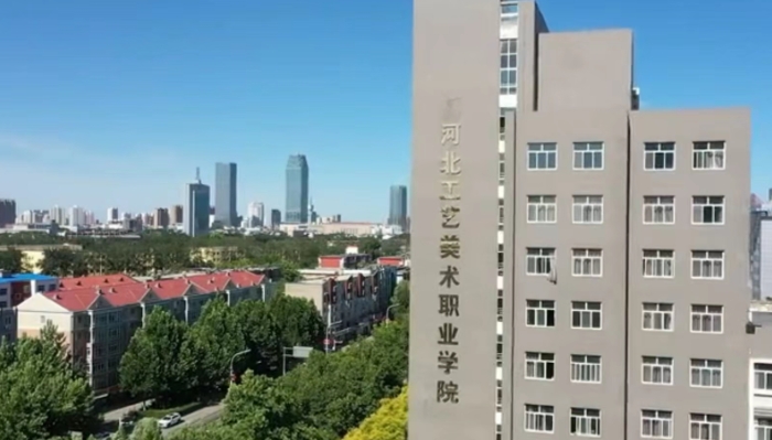 微信截图_20240521160403