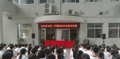 乐山市金盾学校