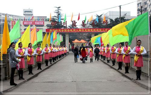 隆昌幼儿师范学校