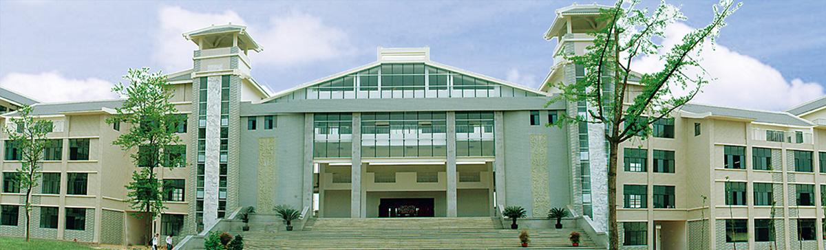 四川孝泉师范学校