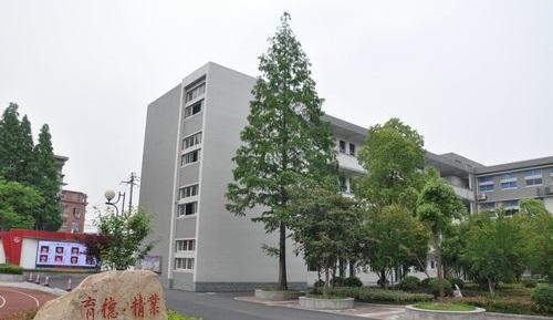 杭州建筑技工学校