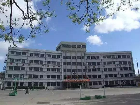 北方机电工业学校