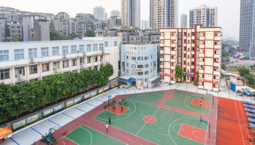 重庆建筑高级技工学校