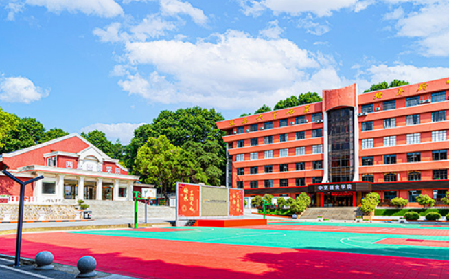 南京烹饪技工学校