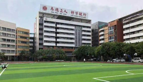 佛山体育运动学校