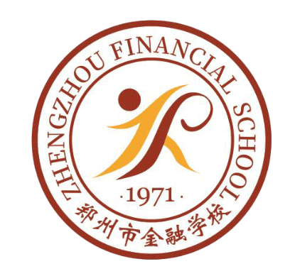 郑州金融学校