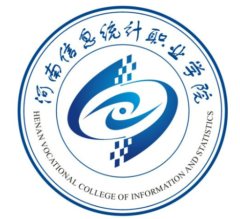 河南信息统计职业学院